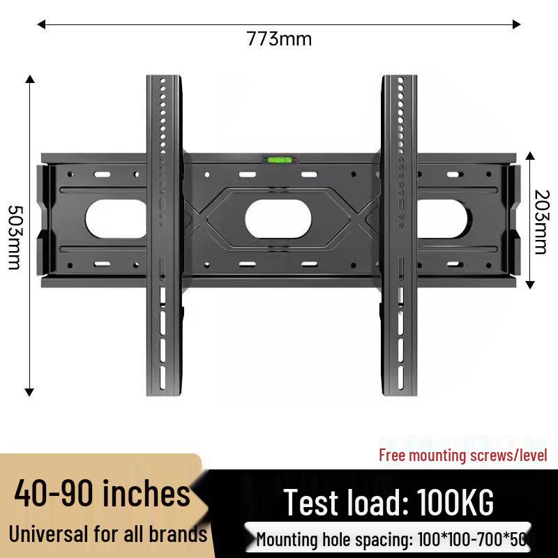 Universal Adjustable Telescopic TV Wall Mount Bracket