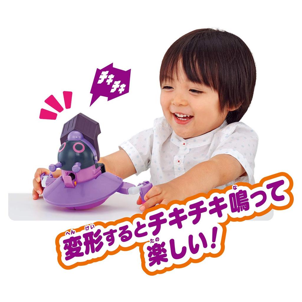 Anpanman Chiki Chiki Makeover Robo Lessha Ni Change to 3 Baikin UFO DX (Target age 3 years old and over)