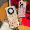 Get Rich In the Year of the Horse Apply To Apple 17 Mobile Phone Iphone16promax Huawei Mate70 Honor Protective Case