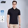 JOW Herren Ice Silk Kurzarm Poloshirt
