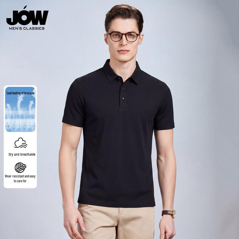 JOW Men s Ice Silk Short Sleeve Polo Shirt 170/48