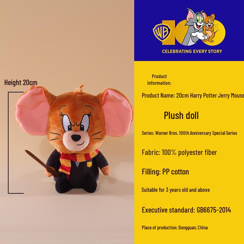 Genuine Warner Brothers Tom and Jerry Superman Tom Cat Plush Doll with Dinosaur Costume