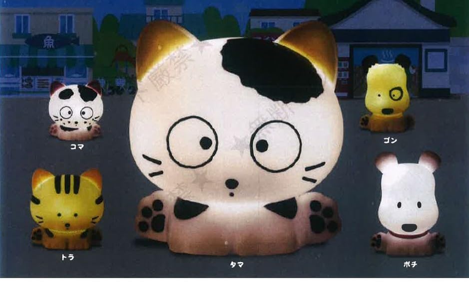 

Тамагочи Друзья Маскот Световой Набор из 5 Гача &