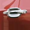 Car Door Handle Bowl Trim Cover Protect for Chery Arrizo 7 2013 2014 2015 2016 2017 2018 Chery A4