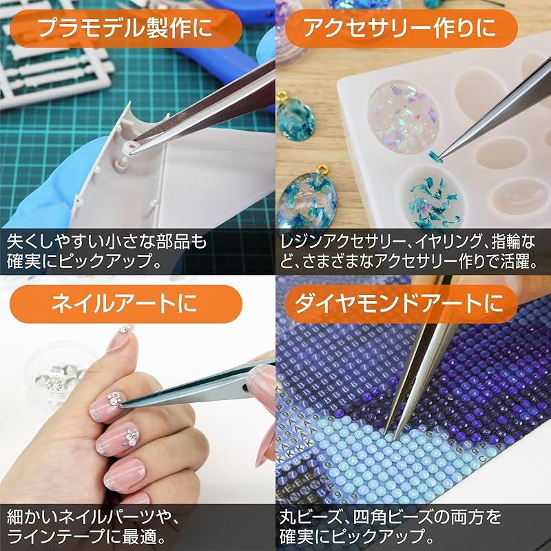 HOZAN Tweezers, Thick Finish, 2.8mm Plate Thickness, 125mm Total Length, 8mm Opening Width, 0.6mm Tip Width, Straight, PP-100