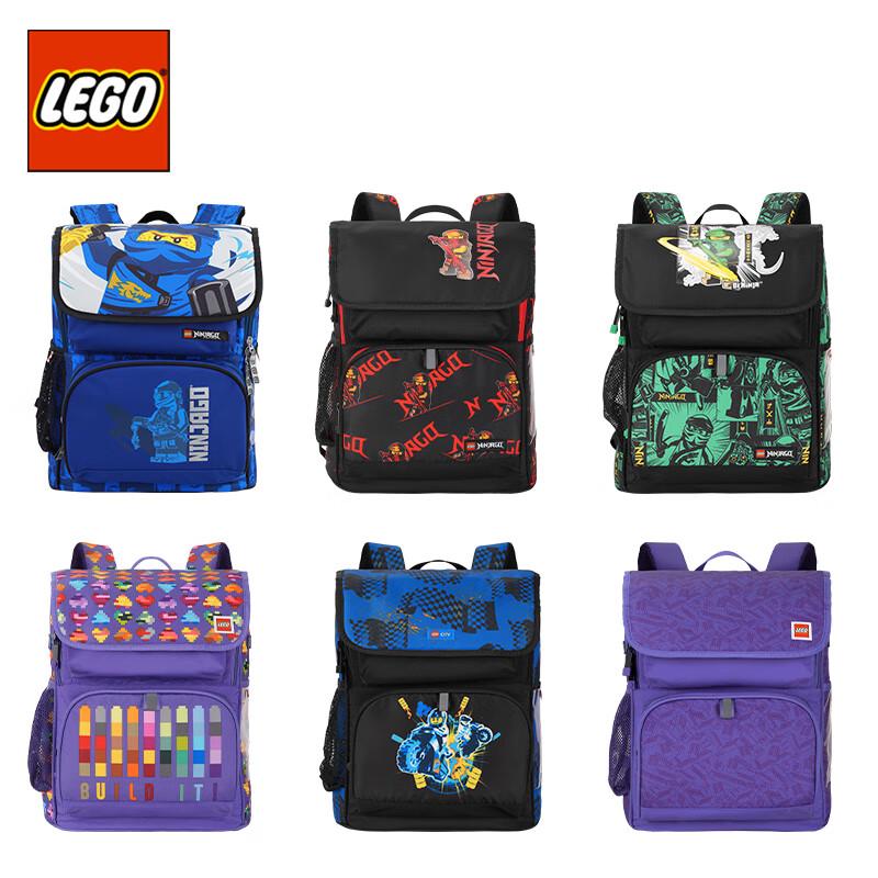 LEGO Ninjago Kids' School Backpack