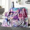 Custom Name Hunter'S Purple Dream Party Blanket For Couch Bed Plush Cozy Fuzzy Blanket Super Soft Warm Blankets For Fall And Winter 0916206