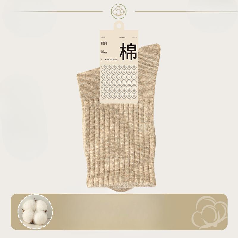 Women's Mid-calf Socks, Antibacterial and Deodorizing for Spring and Autumn, Boneless, Warm for Autumn and Winter, Pile Socks, Long Socks