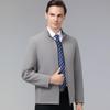 Men's Double-Sided Stand-Collar Jacket - Spring & Autumn Business Casual Coat for Middle-Aged Dads