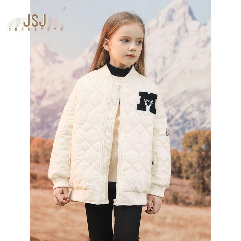 Sangluo Girls' Lightweight Cotton Baseball Jacket - New Autumn/Winter Stylish Padded Coat