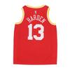 Nike Basketball Jersey Men's Red BQ8112-659