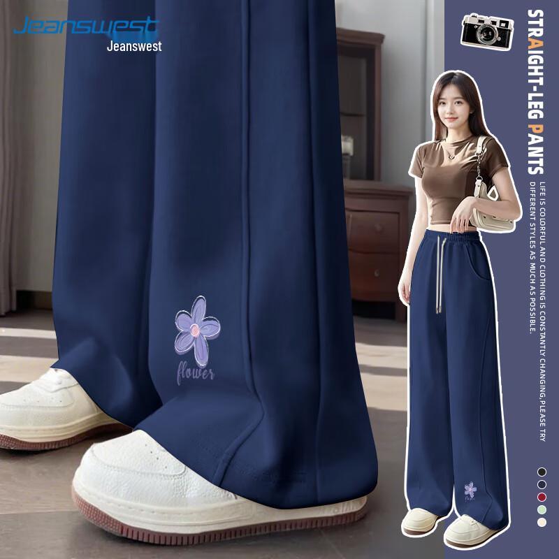 JEANSWEST Women's High-Waist Casual Straight-Leg Sweatpants