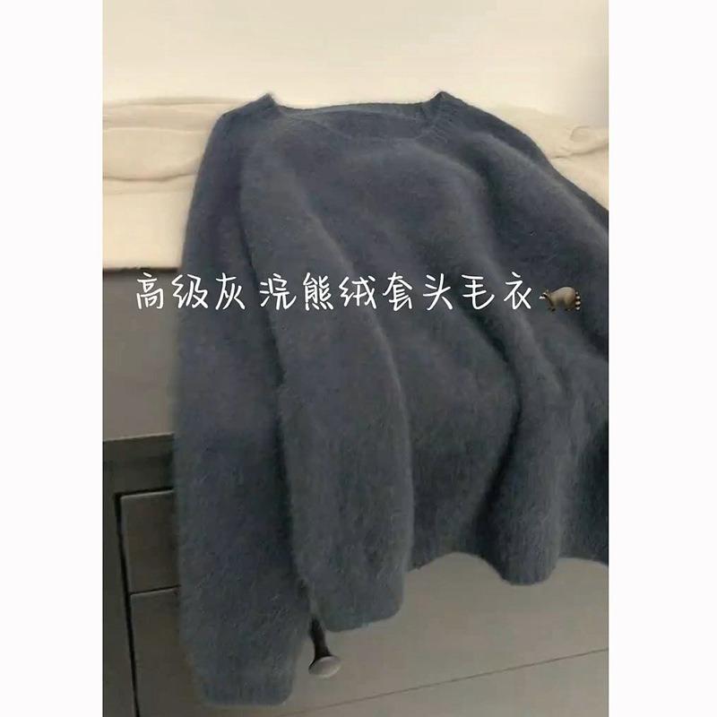 Autumn and winter retro gray raccoon fleece sweater design sense high-end fashionable mohair knitted sweater