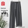 MINISO Men's Summer American Retro Straight-Leg Pants