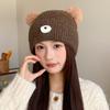 Japanese Cute Bear Hat Women's Autumn and Winter Knitted Hat Large Head Circumference Plus Velvet Cold Proof Woolen Hat Warm Ear Protection Hat