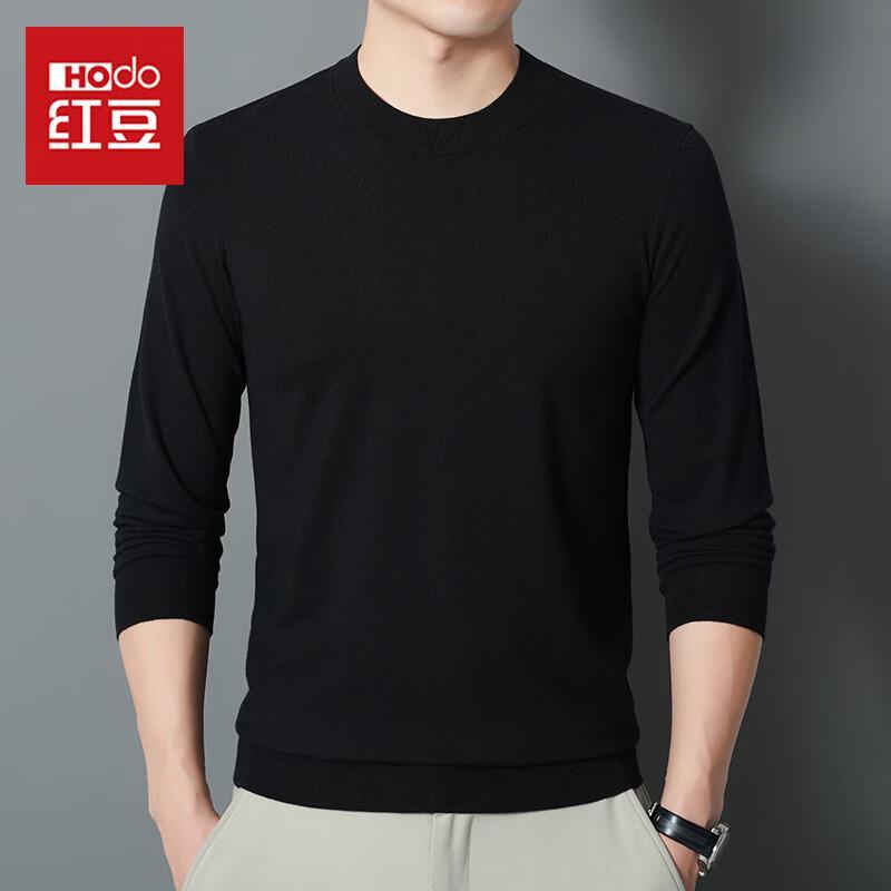 Hodo Men's Essential Crew Neck Knit Sweater