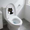 Klebe-WC-Sticker, Wandaufkleber mit schwarzem Katzenmotiv, Wasserdichter Dekorationsaufkleber ohne Kleberückstände, Einfach anzubringen und zu entfernen, Badezimmerdekoration