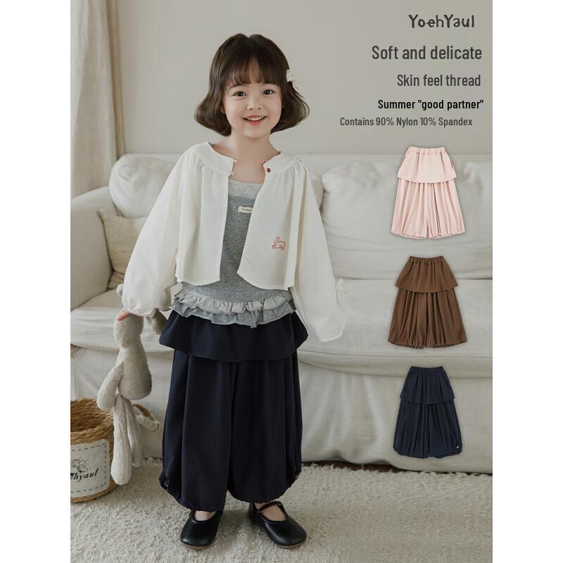 Girls' Fake Two-Piece Skirt-Pants