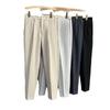 Men's British-Style Straight Slim-Fit Drapey Trousers, Korean Tapered Nine-Point Suit Pants