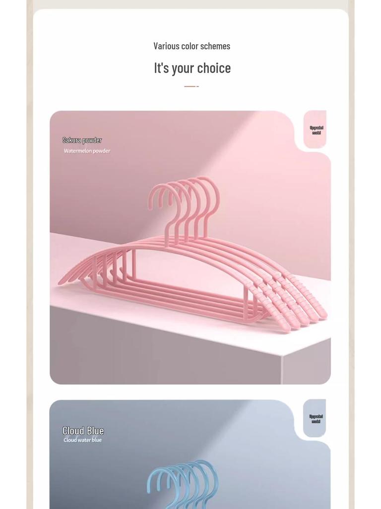 20pcs Non-Slip No-Bulge Coat Hangers with Anti-Shoulder Design