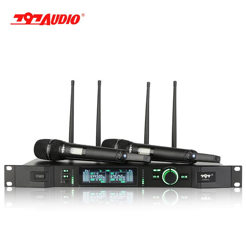 797audio SH812 Wireless Handheld Conference Microphone System (CN version)