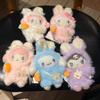 Bunny Costume Series Plush Keychain My Melody Hello Kitty Cinnamoroll Kuromi Fluffy Rabbit Doll Soft Stuffed Bag Charm