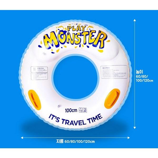 Heißer Tag Monster Tube 80cm, Koreanische Wasserspaßartikel