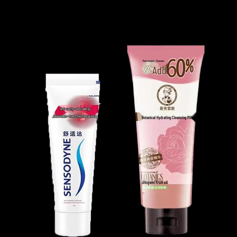 

Sensodyne Anti-Cavity Toothpaste & Mentholatum Cleanser Bundle