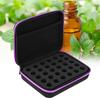Essential Oil Carrying Case, Hard Shell Essential Oil Case,Suitable for Bottles 5ml
