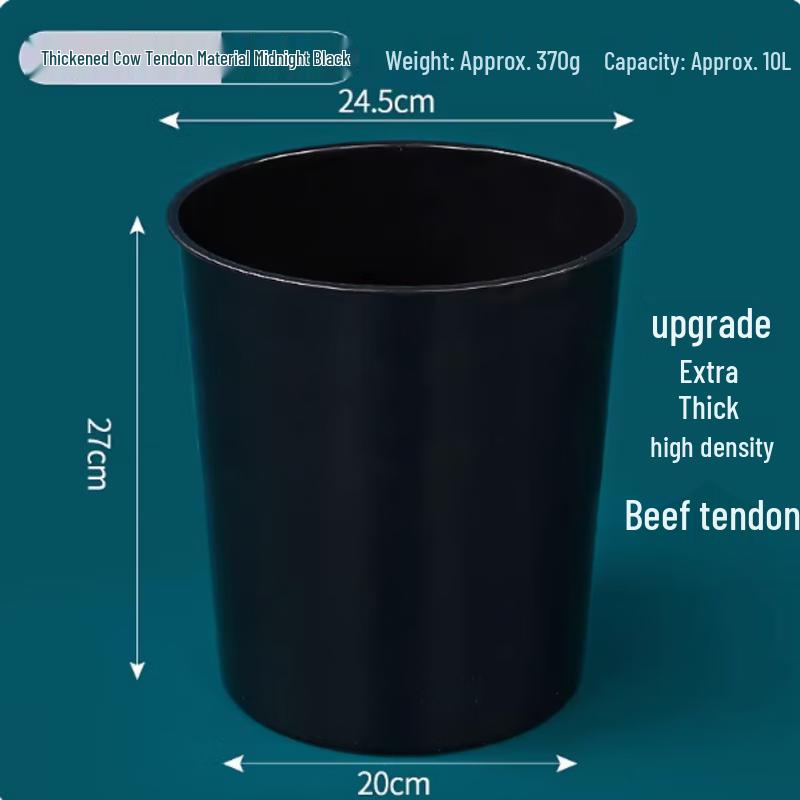 Xingduo Thickened Round Plastic Trash Can