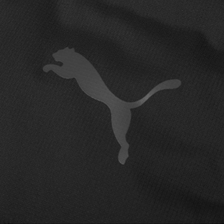 Puma Logo Print Color Block Hette Dunjakke Herre Yttertøy Ekorngrå 848762-40