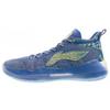 Li Ning YuShuai 13 Boom Cushioning Slip Resistant Abrasion Resistant Coverage Support Mid top Basketball Shoes Men's ABAQ013-15