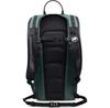 Рюкзак Mammut Neon Light dark jade (2510-02491-40236)