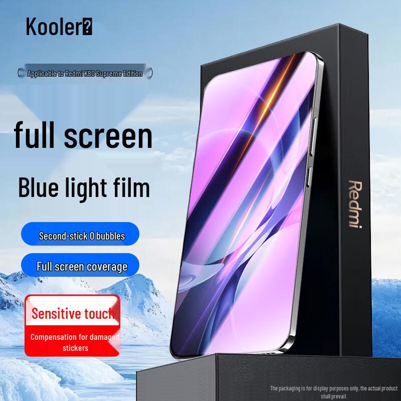 Kulefeng Tempered Glass Screen & Lens Protectors for Redmi