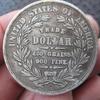Old Morgan US Dollars 1872 Commemorative Coin Collecting Currency Die Casting
