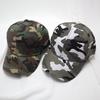 Spring and Autumn Season Universal Camouflage Men's Duckbill Hat Outdoor Sun Shading and Sun Protection Sun Hat