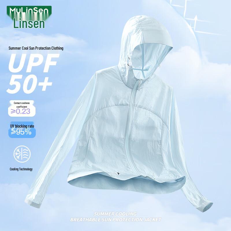 MULINSEN Women's UPF50+ Ice-Feel Sun Protection Jacket