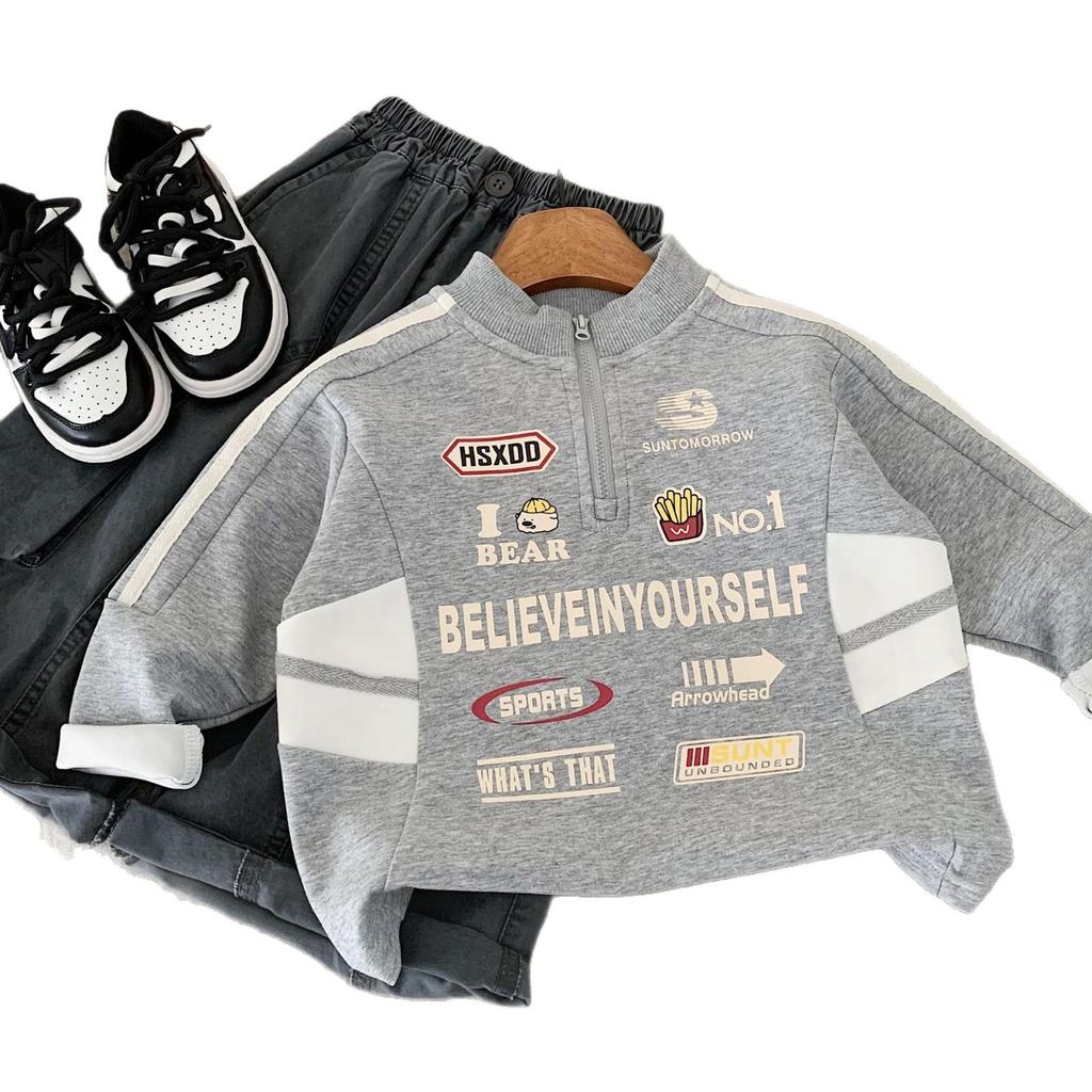 2025 New Korean Cartoon Print Kids' Sweatshirt - Autumn/Spring Versatile Pullover Top