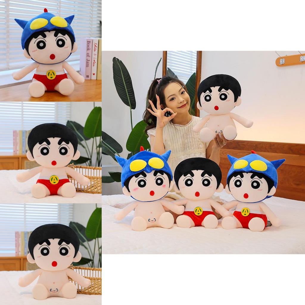 Crayon Shin-chan Plush Toy Stuffed Animal With Pp Cotton Filling For Kids Gift