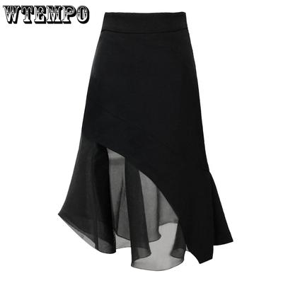 Splicing Fish Tail Skirt Half Body Skirt Spring and Autumn Summer Asymmetric Medium Length Edition Women's French Half Body Skirt Summer