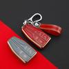 Key Cover for 2019 Hongqi HS5 - High-End Car Decoration, 2.0 Intelligent Connected Four-Wheel Drive Model