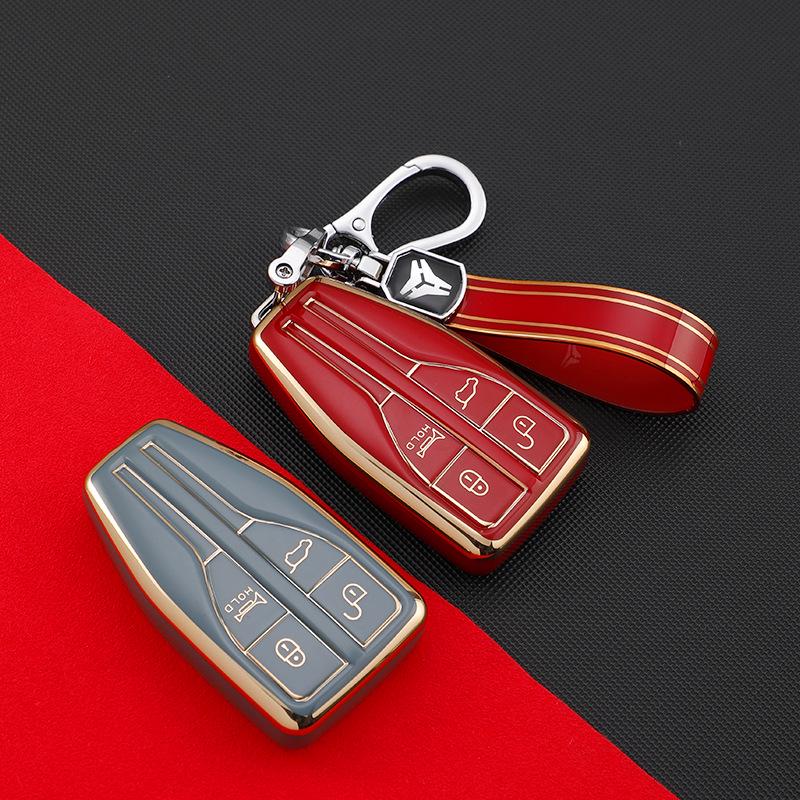 Key Cover for 2019 Hongqi HS5 - High-End Car Decoration, 2.0 Intelligent Connected Four-Wheel Drive Model