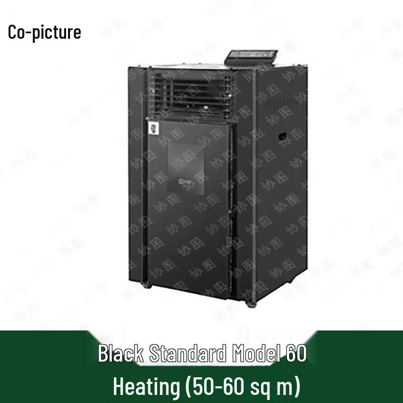 Автоматическая печь-котел на биомассе (пеллетах)