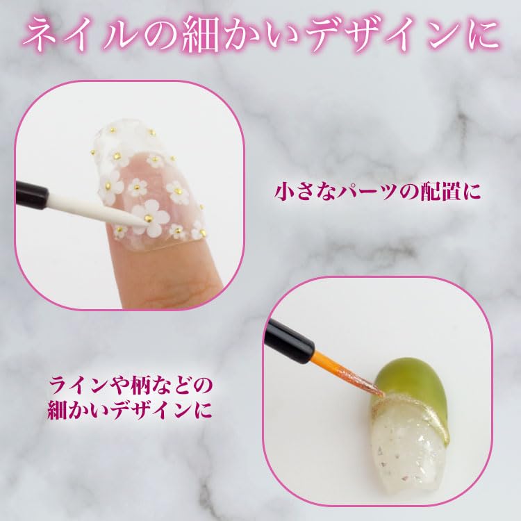 Einweg-Nagelpinsel-Set mit Applikatoren für Gel, Flüssigkeit und Malerei 50-teilig Nägel, Eyeliner, Lippenstift, Make-up, (Typ A) -