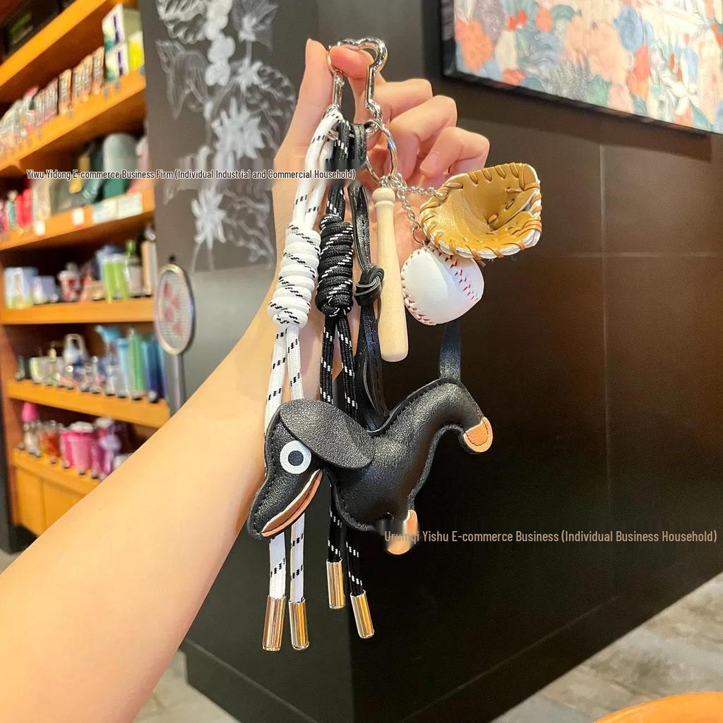 Miu-Style Sausage Dog Plush Charm - Backpack, Car, Keychain Gift