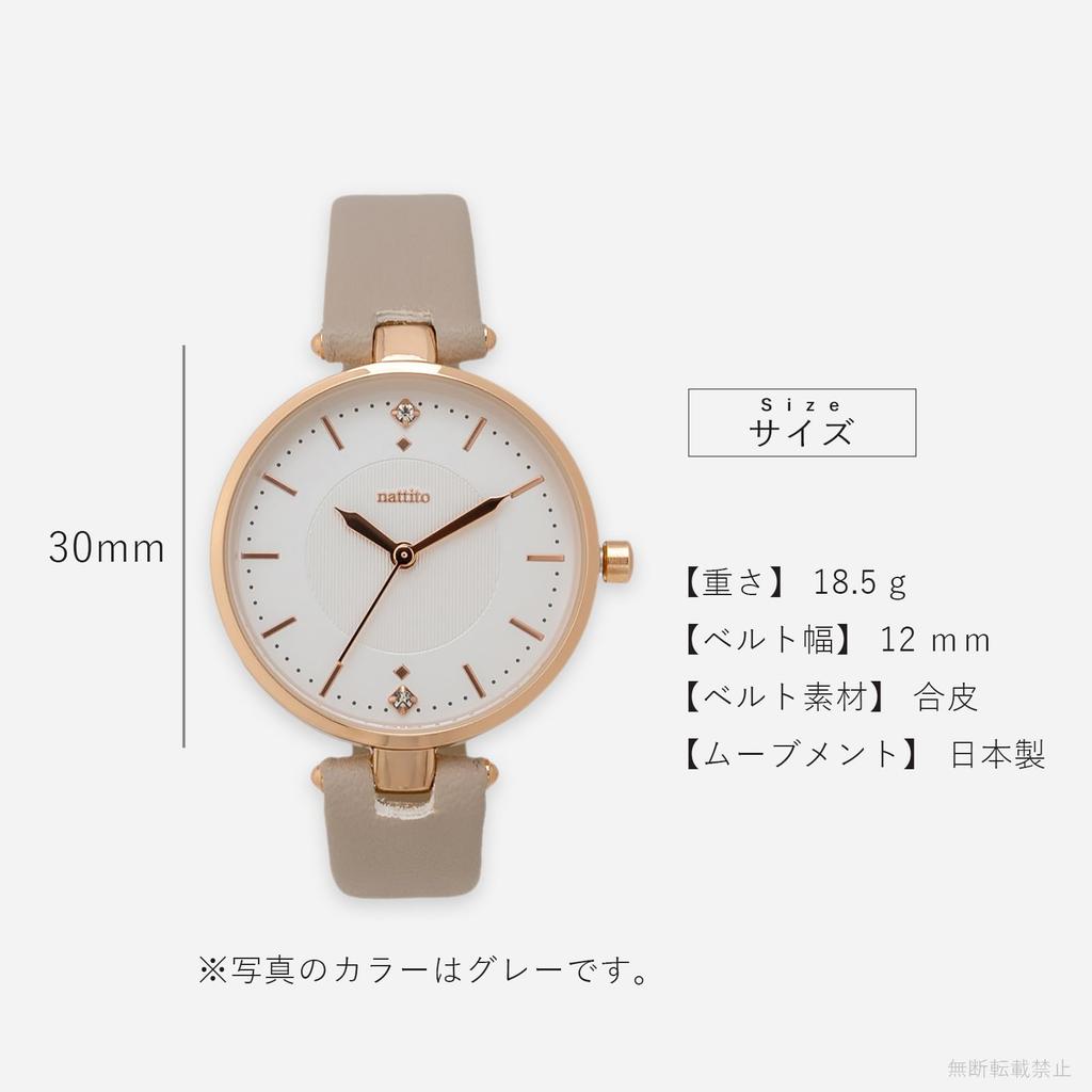 Fieldwork Women's Analog Watch with Diamonds, Leather Strap, Gray, Purple, YM104-3