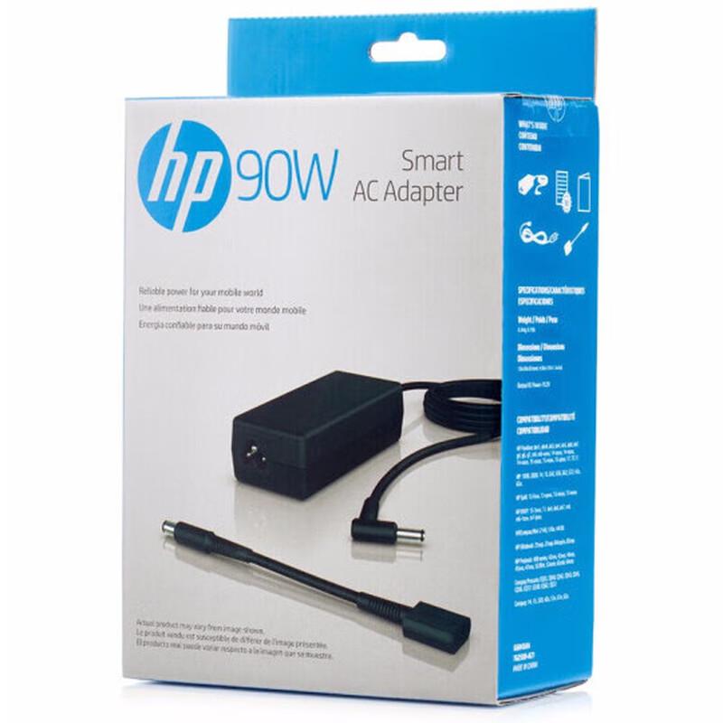 HP 90W Universal Laptop Power Adapter