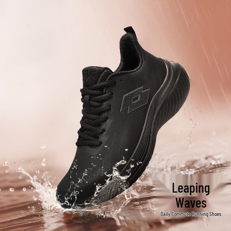 LOTTO Men's Waterproof Running & Casual Shoes