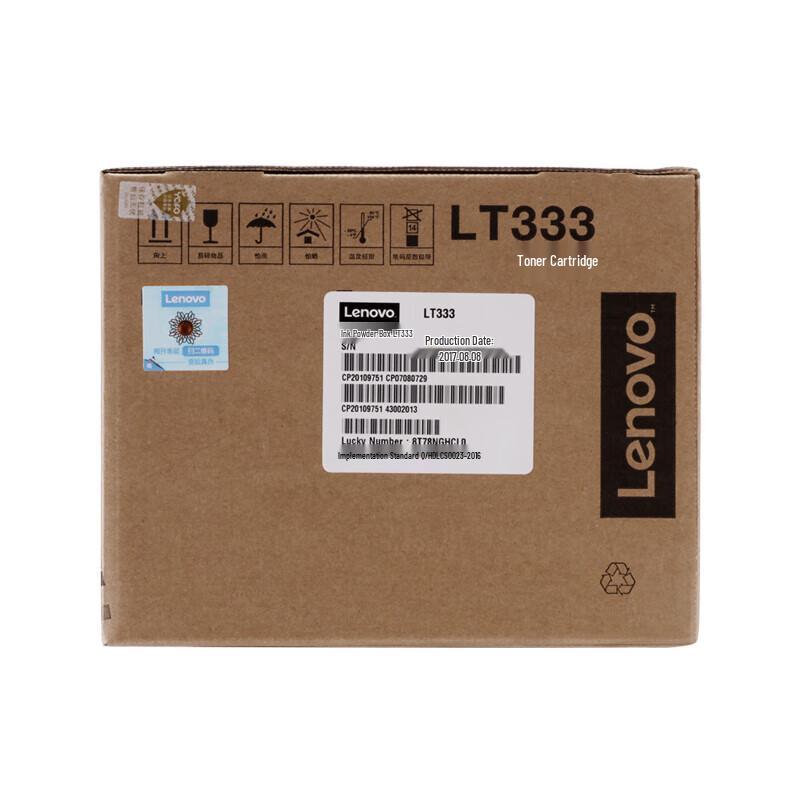 Lenovo LT333 Original Black Toner Cartridge
