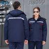 Unisex Detachable Lined Winter Workwear Jacket